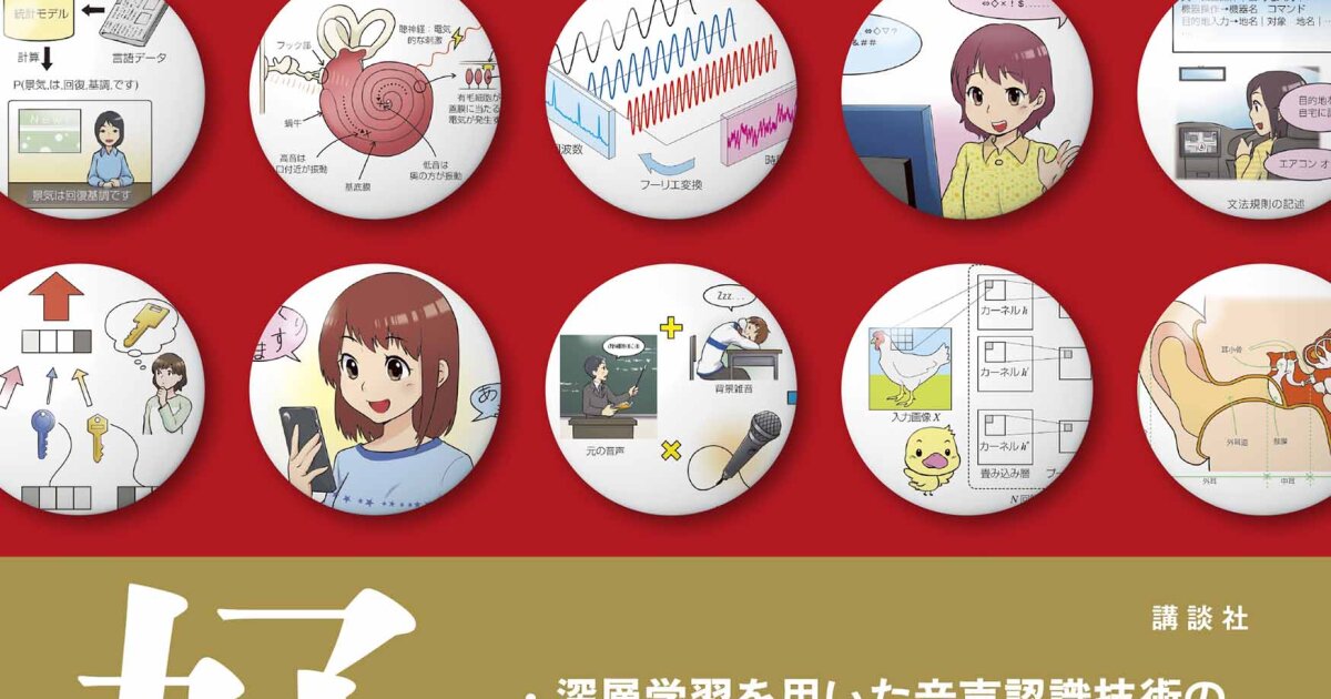 collection-thumbnail